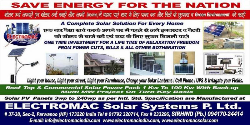 ELECTROMAC Solar Systems P. Ltd