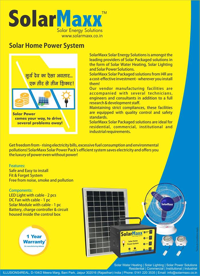SolarMaxx Solar Energy Solutions Bhilwara