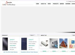 Shandong Sunvim Solar Technology Co., Ltd.