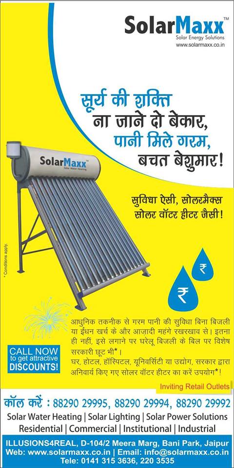 SolarMaxx Solar Water Heating in Pali